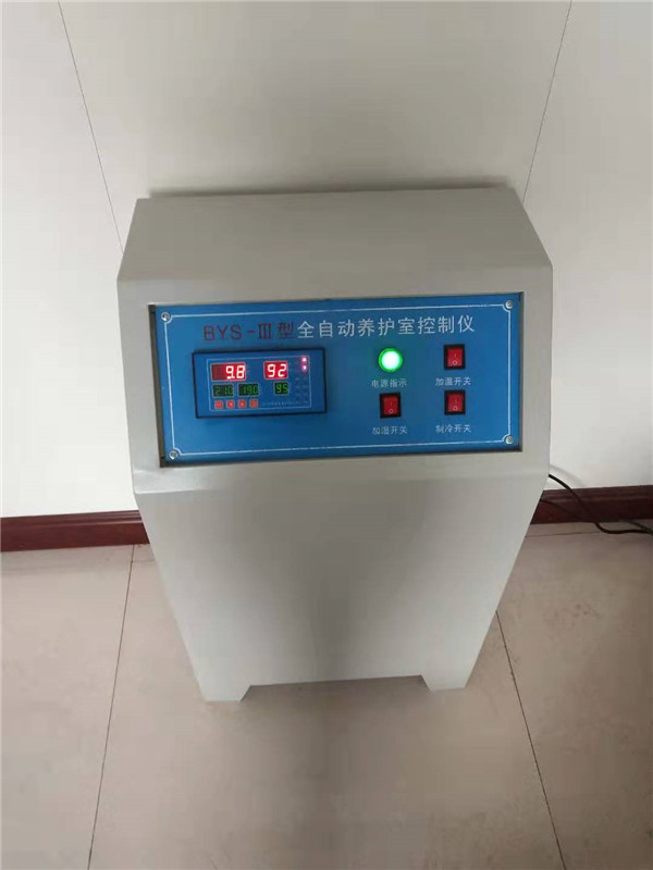 檢測(cè)設(shè)備